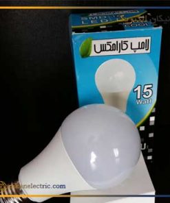 لامپ 15 وات کارامکس ال ای دی