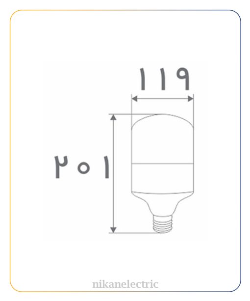 لامپ 40 وات LED افراتاب