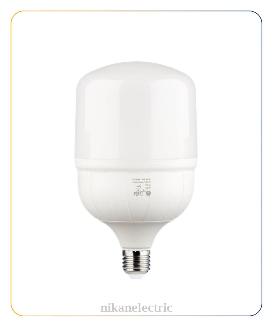 لامپ 40 وات LED افراتاب