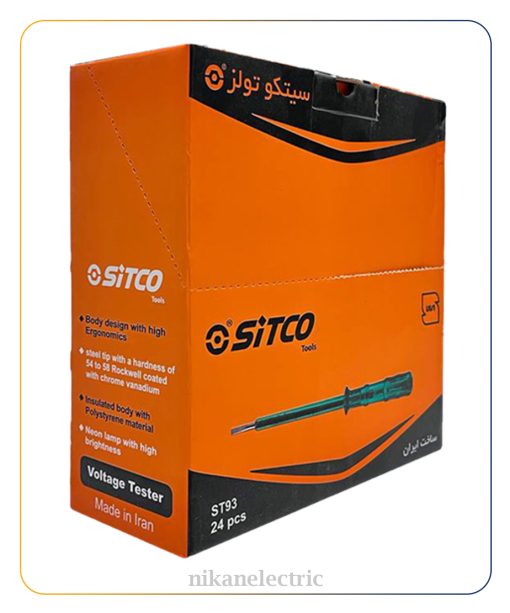فازمتر سیتکو Sitco