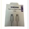 کابل شارژ Type C به Type C ویرا