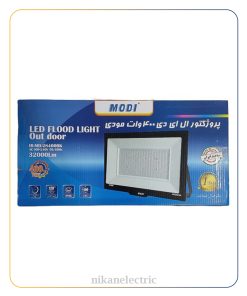 پرژکتور ۴۰۰وات SMD مودی