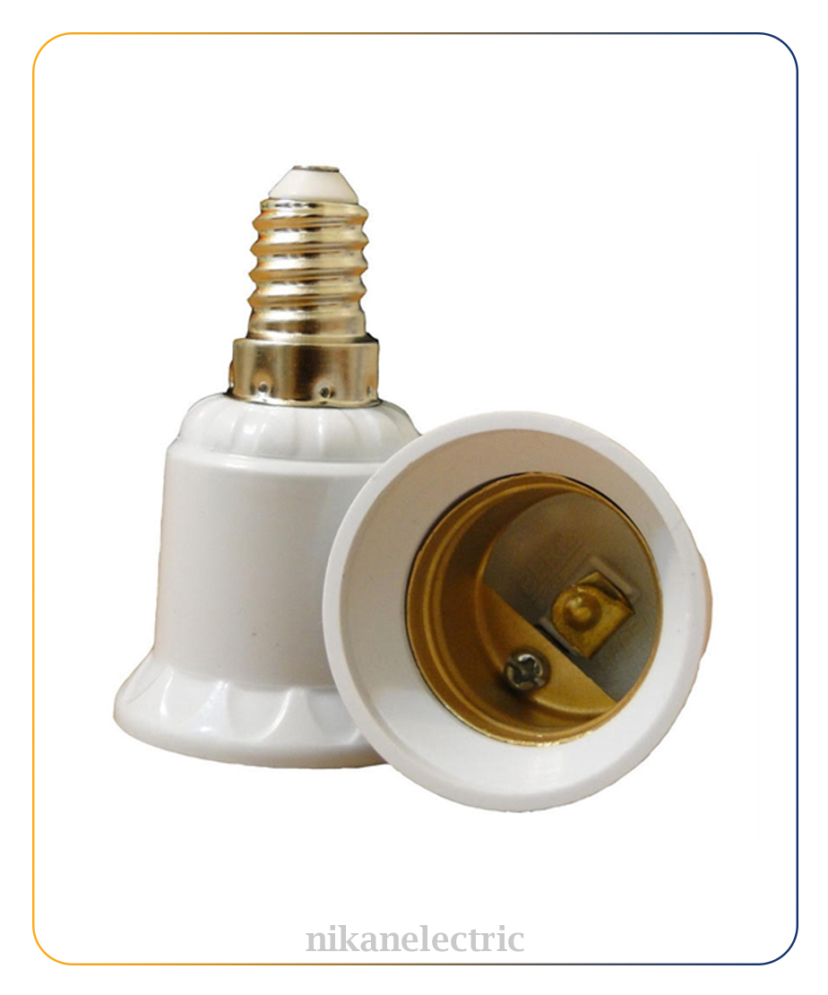 تبدیل سرپیچ لامپ E14 به E27