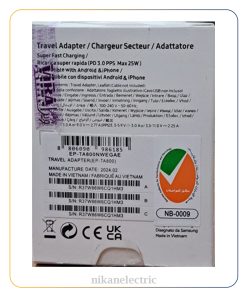 آداپتور شارژ ۲۵وات ۳پین سامسونگ