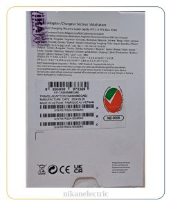 آداپتور شارژر ۴۵وات ۳ پین سامسونگ