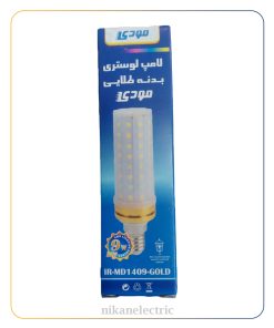 لامپ لوستری بدنه طلایی مودی