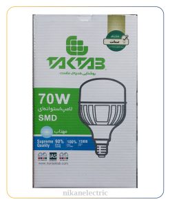 لامپ 70 وات ال ای دی تکتاب