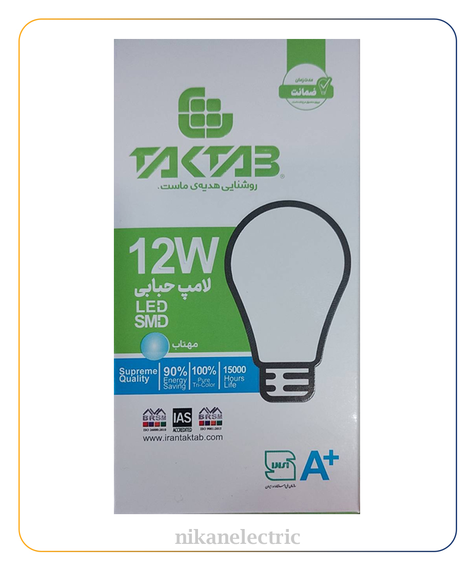 لامپ ۱۲وات LED تکتاب لامپ ۱۲وات LED تکتاب