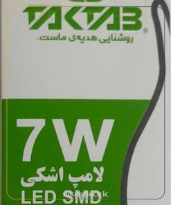 لامپ اشکی ۷وات تکتاب