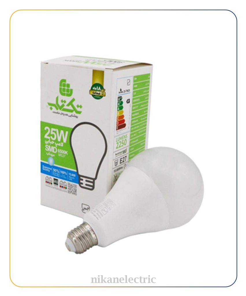 لامپ ۲۵وات LED تکتاب
