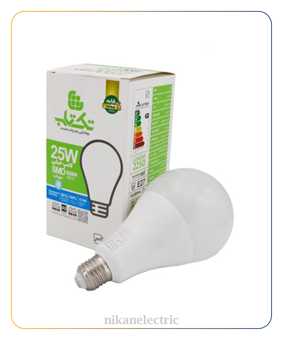 لامپ ۲۵وات LED تکتاب لامپ ۲۵وات LED تکتاب