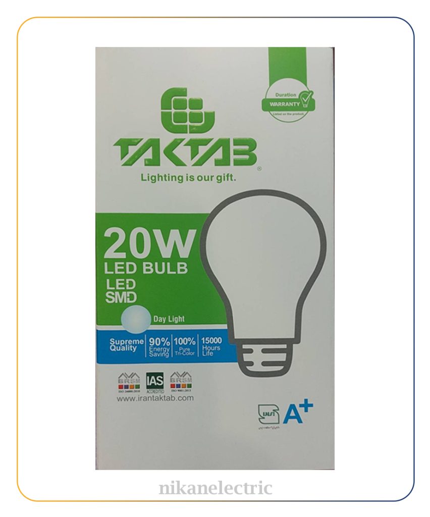 لامپ ۲۰وات LED تکتاب