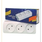 رابط 3 خانه بدون سیم صبا