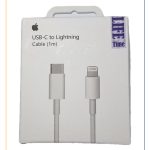 کابل شارژ آیفون ویرا مدل Type-C به لایتنینگ