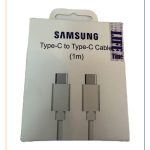 کابل شارژ Type C به Type C ویرا