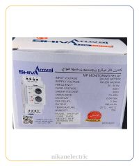 کنترل فاز میکروپروسسوری شیوا امواج