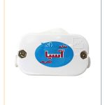 کلید بین راهی آسیا