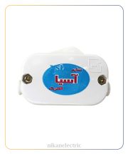 کلید بین راهی آسیا