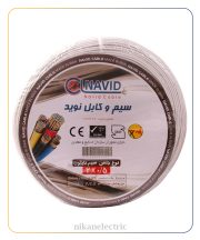 سیم نایلون 2 در0.5 نوید - تصویر 2