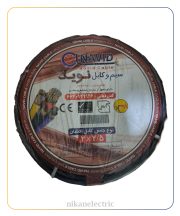 کابل افشان ۲ در ۲.۵ نوید - تصویر 2