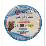 سیم افشان 1 در 1.5 نوید