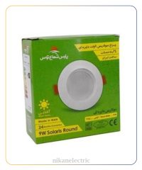 چراغ هالوژن سولاریس 9 وات دایره ای پارس شعاع توس