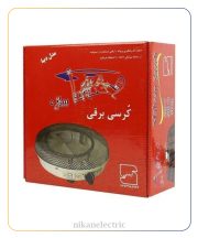 کرسی برقی مهسان سازه مدل دیبا - تصویر 2