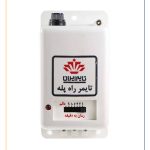 تایمر راه پله تایم ایران